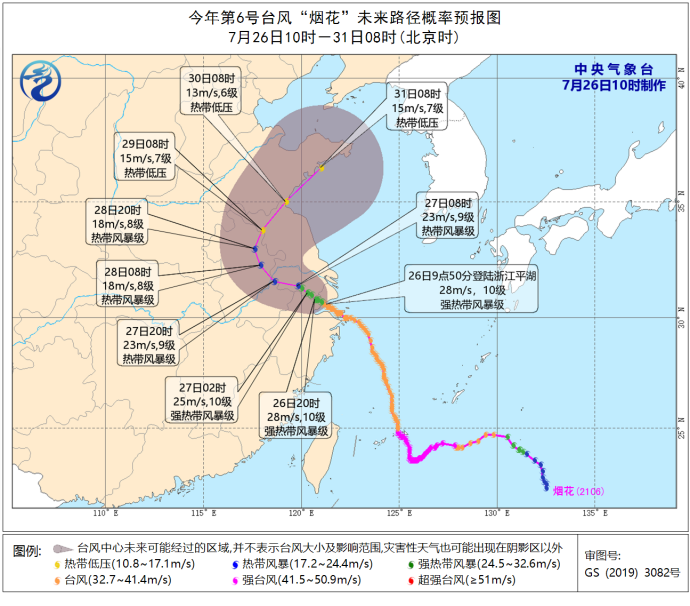 數(shù)控雕銑機(jī),模具雕銑機(jī),立式加工中心,石墨雕銑機(jī)-凱博數(shù)控